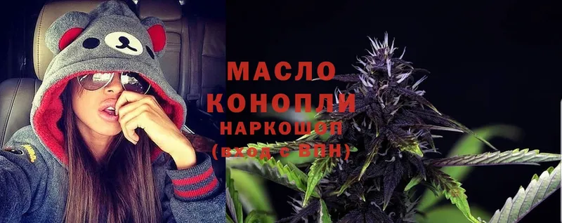 ТГК Wax  Давлеканово 